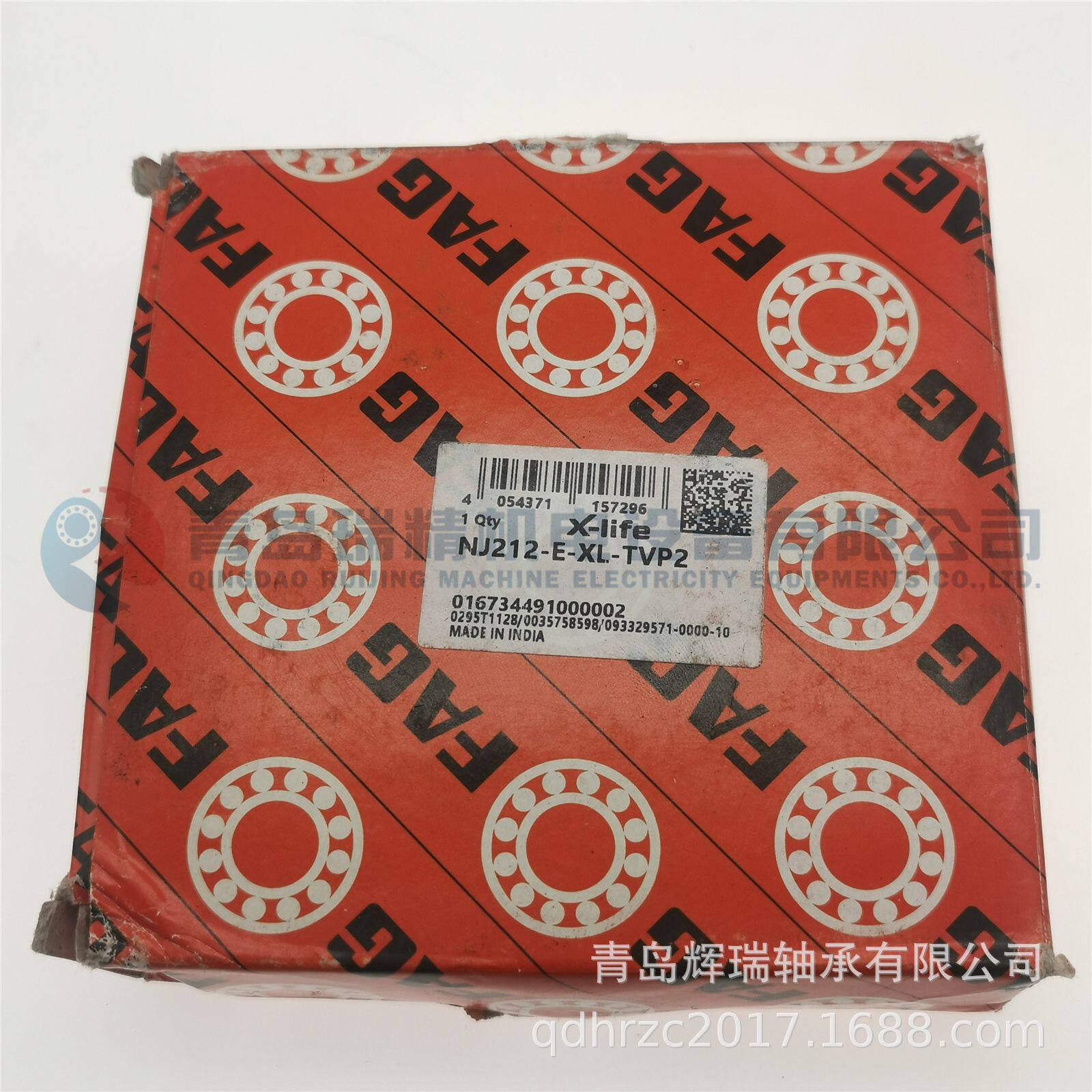 德国进口F-A-G圆柱滚子轴承NJ212-E-XL-TVP260mmX110mmX22