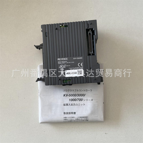 KV-C64XC  KV-C64TC 基恩士 KV-C32XC KV-C64TD KV-C32TC KV-H40S