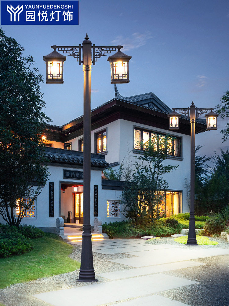 LED路灯家用户外防水庭院灯3