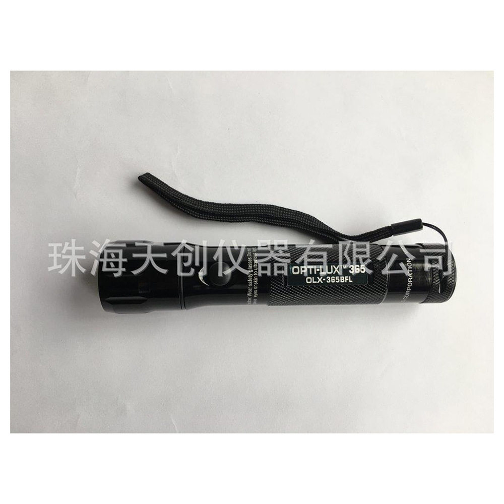 OLX-365BFL黑光灯 手持式紫外线手电筒 365nm长波探伤检查灯