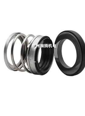 水泵机封密封圈油封560A560B560C机械密封