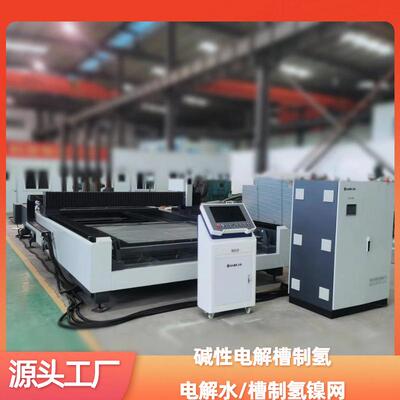 工厂直供防锈涂层阀门碳化钨粉末制氢镍网喷涂设备镍铝合金