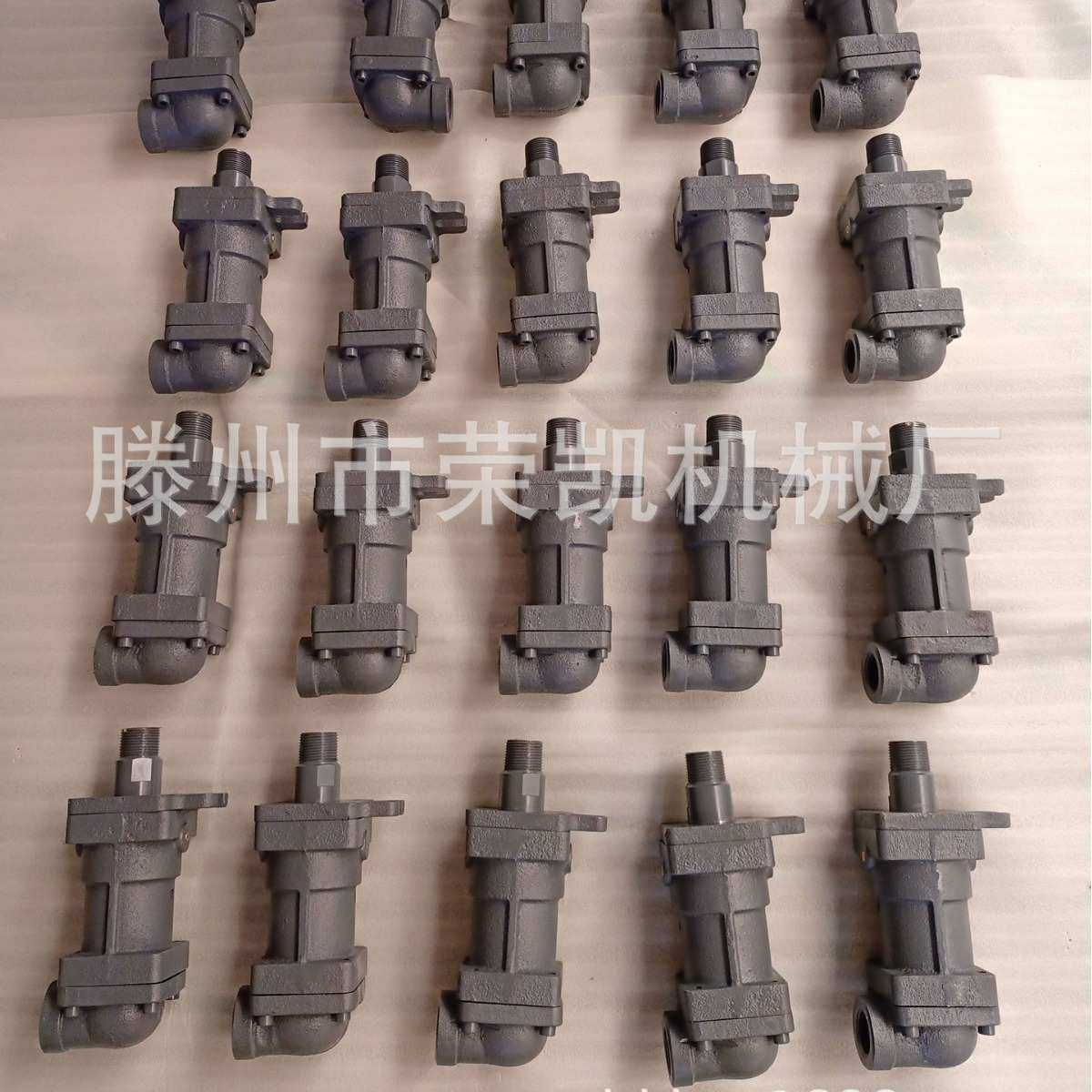 D型铸铁单向高速热水轮胎成型机专用旋转接头D50高温蒸汽旋转接头,3C数码配件,摄像机配件,淘宝优惠券,粉丝福利购,淘宝优惠卷