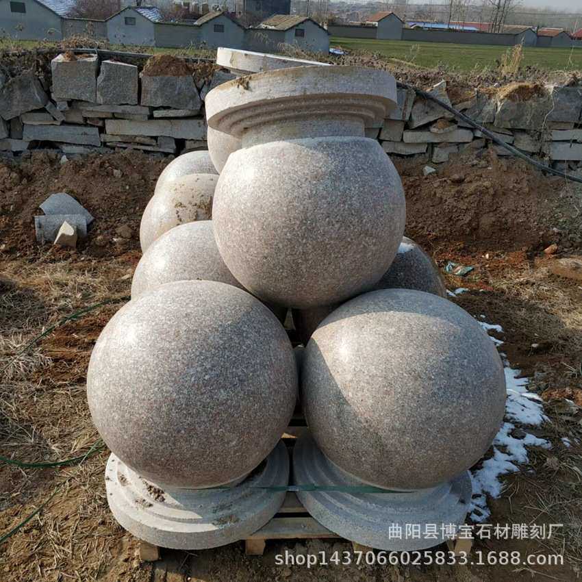 景区公园门口挡车石天然花岗岩路障石球五莲花石雕挡车球雕塑