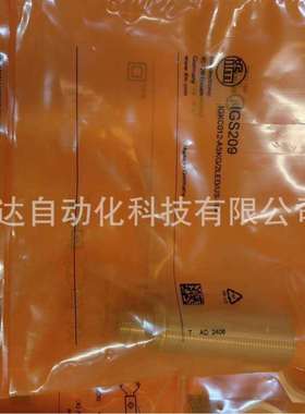 IFM 易福门 传感器 IGS209 IGM200 IG5554 IG5319 IFS204