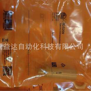 IFM 易福门 传感器 IGS209 IGM200 IG5554 IG5319 IFS204