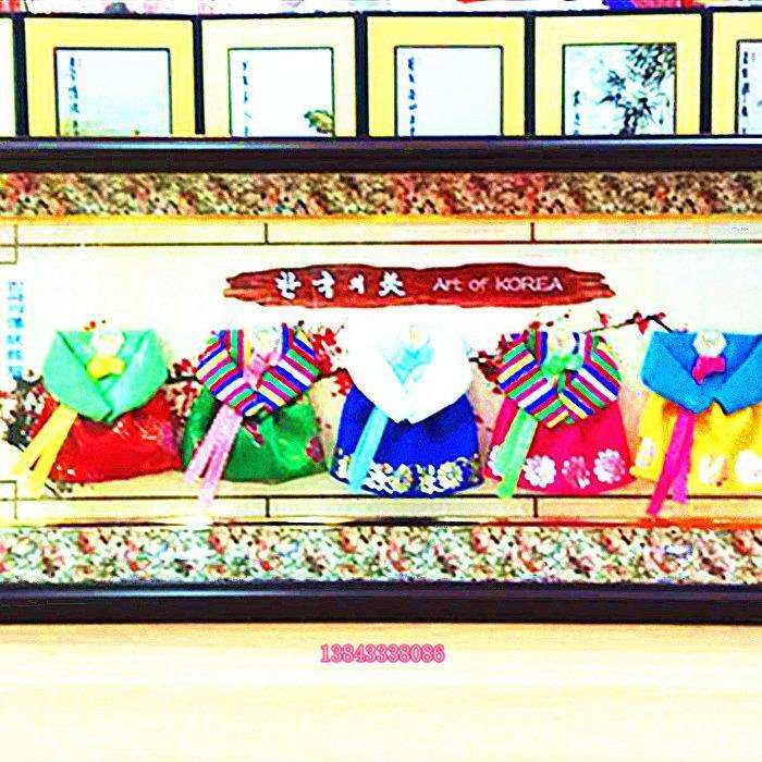 韩式相框挂墙挂画创意韩服装饰品挂件韩国烧烤店家居壁饰乔迁礼品