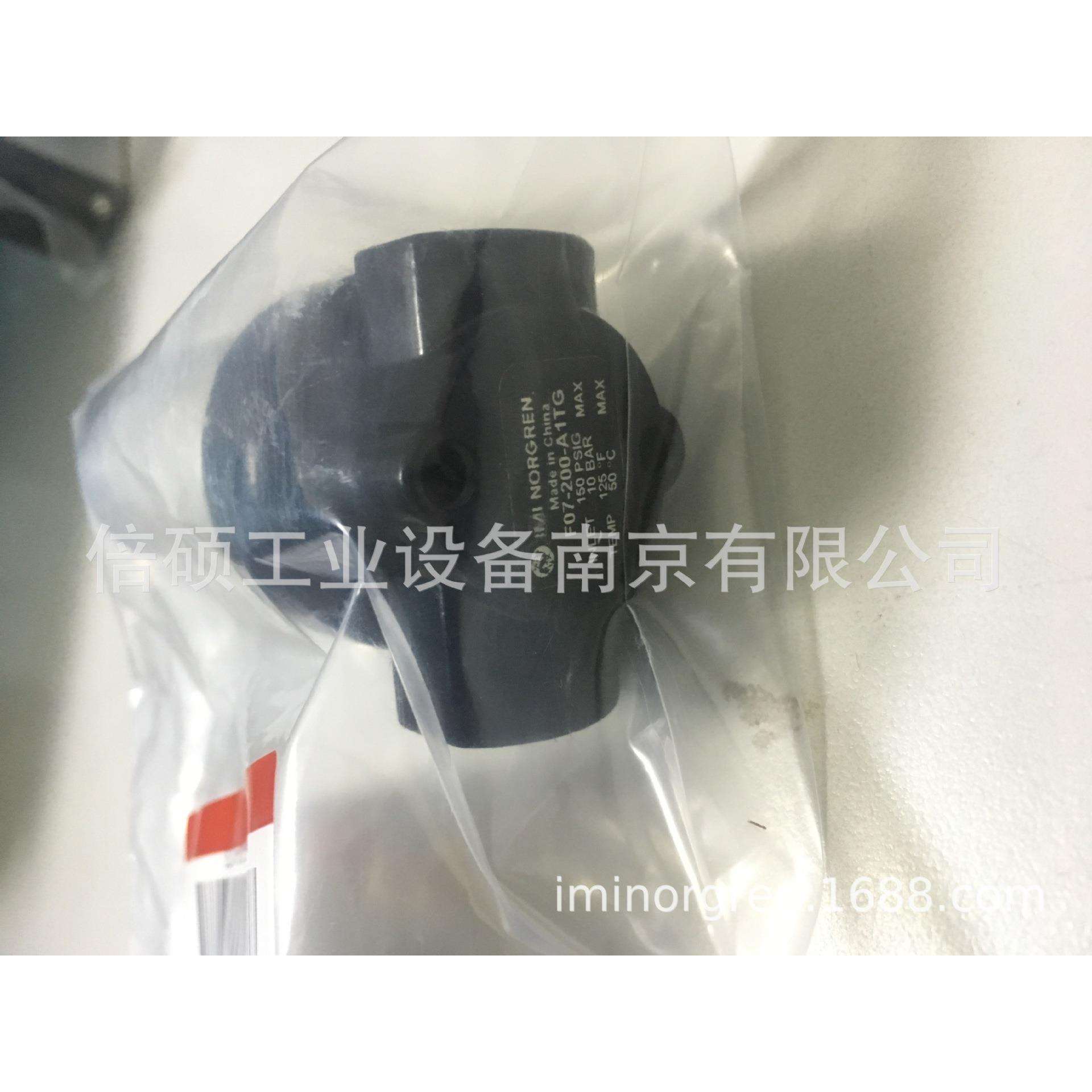 IMI NORGREN诺冠过滤器 F07-200-A1TG 大量现货供应