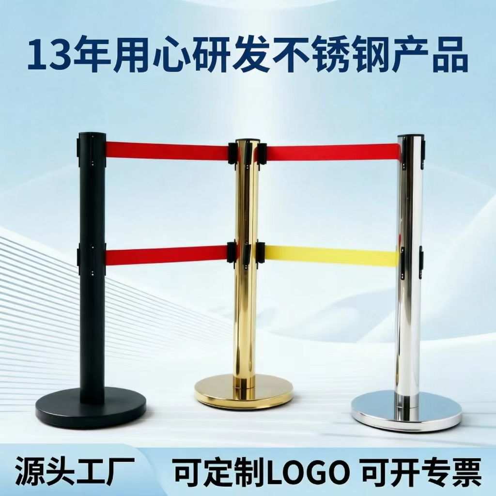 护栏不锈钢双层一米线栏杆机场安全排队伸缩隔离金色活动围栏现货