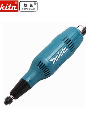 Makita牧田GD0603直磨机不锈钢打磨研磨机电磨头 240W 6MM