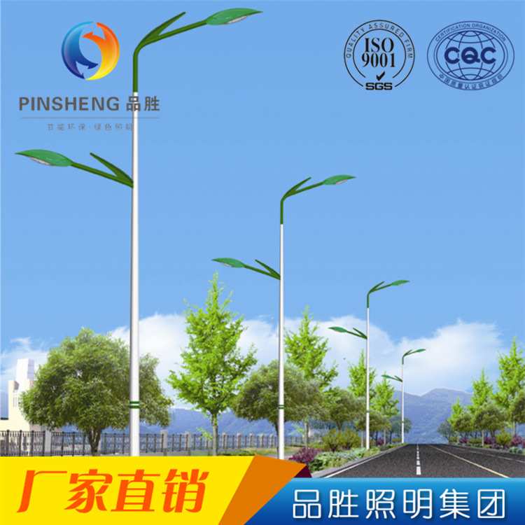 led模组路灯 12米13米100W超亮户外防水农村路灯头 大功率led路灯