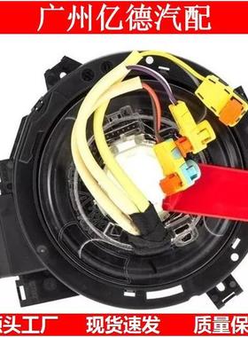 56046393AG 56046816AG 100204008 YPYSXS01 BUM BU7 BT4T-14A66