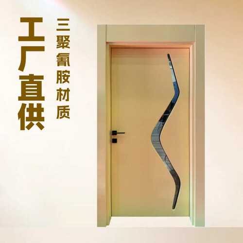 索福工厂直销木门三聚氰胺木门室内房间卧室门生态工程门