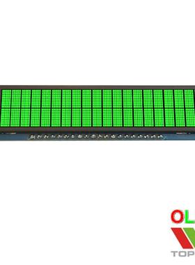 2.93英寸20针断码字符型oled液晶显示模块绿色绿光8bit并口长寿命