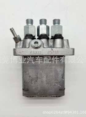 高品质质量高压柴油泵104205-3030适用D722 D782 D902 D905发动机