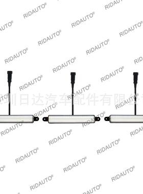 适用福特游侠RANGER2015-2021 T7 T8改装中网琥珀色黄色白色LED灯