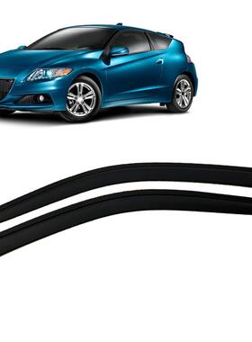 适用本田Honda CR-Z 2011-2016晴雨挡侧窗导流板雨眉加厚注塑