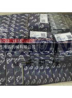 6214-HT1 德国GSWC高温高速轴承 S61907