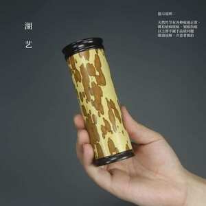 湖艺    天然梅妃竹全满花短香筒短款镶嵌黑檀木螺口