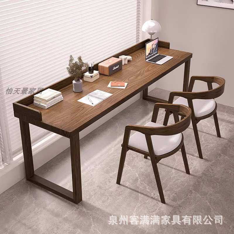 现代简约全实木书桌双人家用学习写字电脑桌环保水性漆靠墙长条窄,3C数码配件,摄像机配件,淘宝优惠券,粉丝福利购,淘宝优惠卷