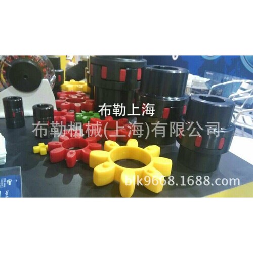 SIKSON梅花联轴器胶垫/聚氨酯减震块/红色弹性体/缓冲垫胶圈GR65
