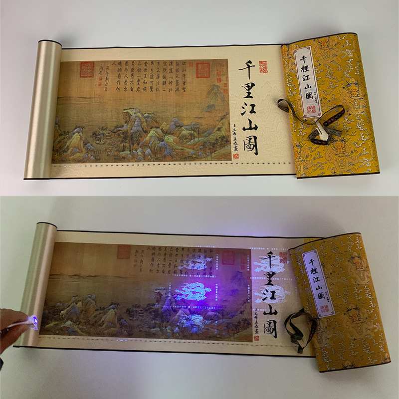 清明上河图钞卷版丝绸画卷轴画带防伪6米国画画中画千里江山富春