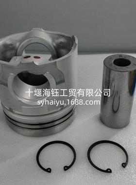 适用于重庆康明斯K19 KTA19发动机配件活塞组件 3631246