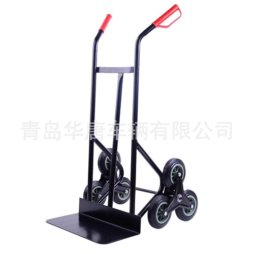 厂家新升级爬楼物流手推车