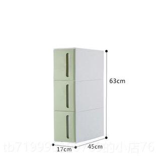 高档1公分宽夹缝收纳柜日式格窄收纳柜厨7房厅抽屉风式窄客型抽屉