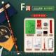 高档笛生子竹笛乐器专业演奏F级儿童横初学者成人小学入门G调EC精