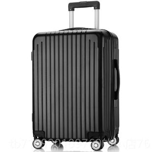 高档梵地亚耐磨抗摔行箱李万向轮拉码杆箱旅行箱男飞机密箱皮箱子