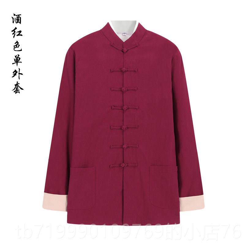 高档春秋加厚中国唐装极男式演三件套古装盘扣出太服禅意风居士汉