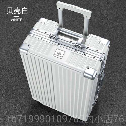 高档行之旅PC铝拉杆万向框轮26寸2箱8行李箱女22寸2箱0旅行24皮箱