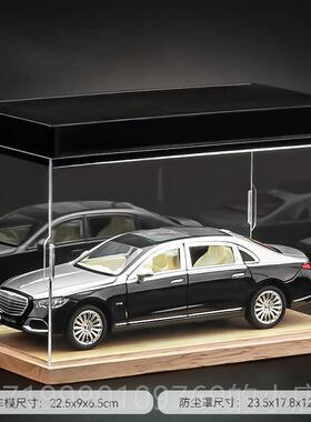 高档奔s680车模儿具车男孩汽车模大型彷真合金收藏车载摆玩件送童