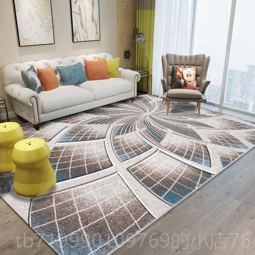 高档东升地毯现代简欧约客厅沙发茶几毯北轻奢卧室床垫用加边厚家