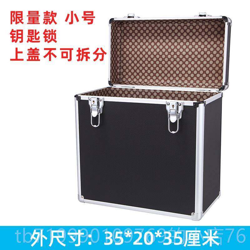 高档2寸C黑D1胶收纳箱 大容量防潮储物手箱 提式设计