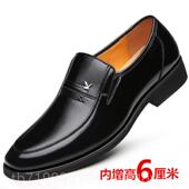 商务中内年软底爸爸鞋 高档夏季 男士 男真皮气皮凉鞋 休闲 镂增空皮鞋