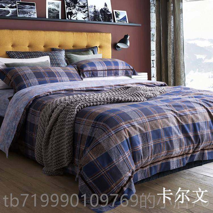 高档出加厚纯被棉印花拉绒磨毛口四件套格子纹套床单冬天床上用条