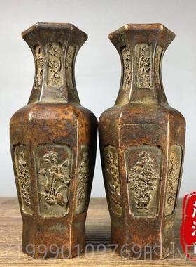 高档纯铜雕刻梅兰竹菊花瓶摆件复一古对插花瓶品老物件装饰古玩收