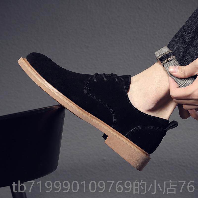 高档鞋男秋季麂皮靴软男低帮英国真皮商务休闲磨砂麂皮皮底鞋