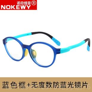 高档眼蓝光儿童近视镜框男女小孩抗辐射眼睛电防脑手机游戏光护平