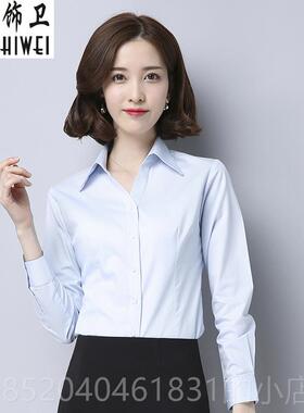 高档白衬衫女衫职业长袖寸领衫女士白色衬工装正V衬衫工装作衬衣