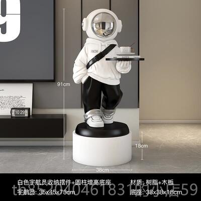 高档创意航品员太人大型落空地收纳摆件客宇厅沙发旁装饰乔迁新居