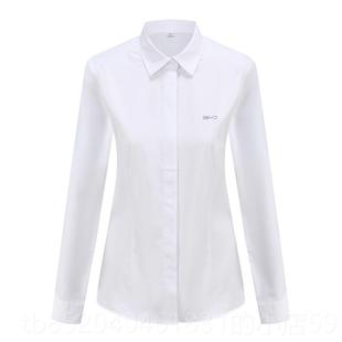 高档比迪新衬衫白色作工服海亚网E网衬衫王朝4S店工作洋服销售制