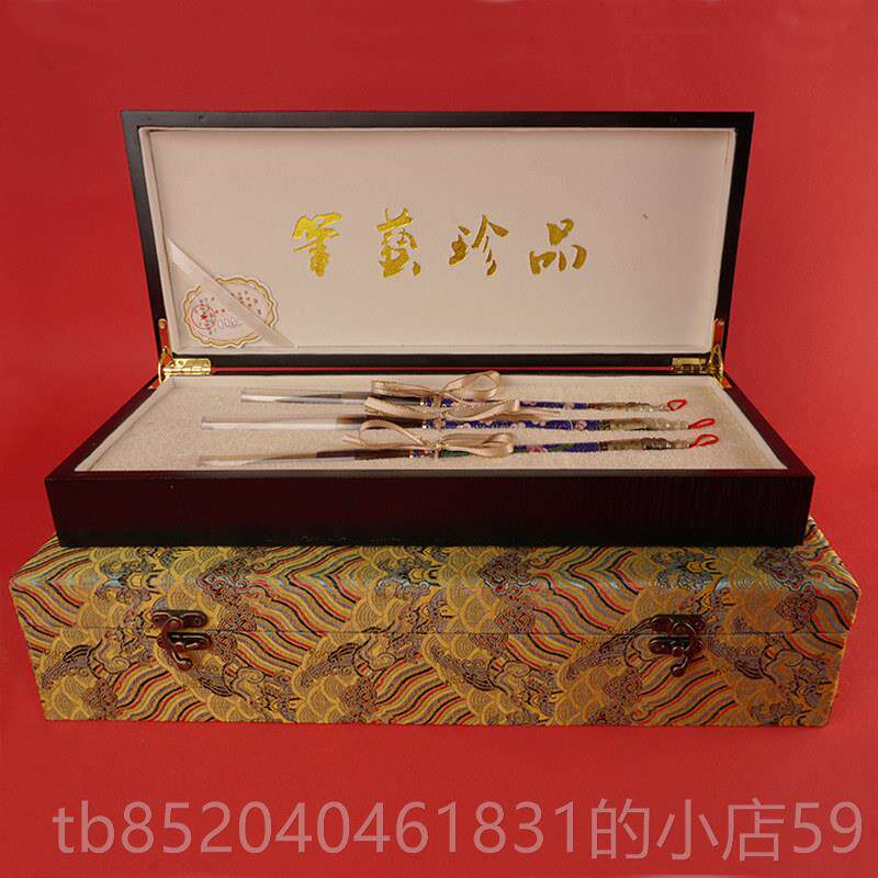高档王小卫 珍品景泰蓝 善琏湖笔善琏永和风笔斋狼毫毫鼠须毛书笔