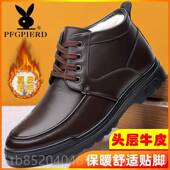 男防滑休闲爸士爸 加保暖加绒厚羊毛高筒棉皮鞋 高档鞋 男真皮棉冬季