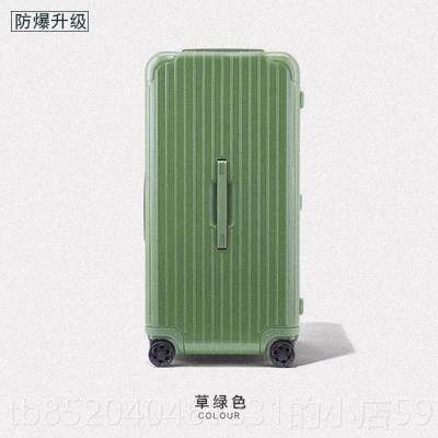高档in万s网旅行箱40寸大行李箱男女超容量32寸加红厚拉链向轮拉