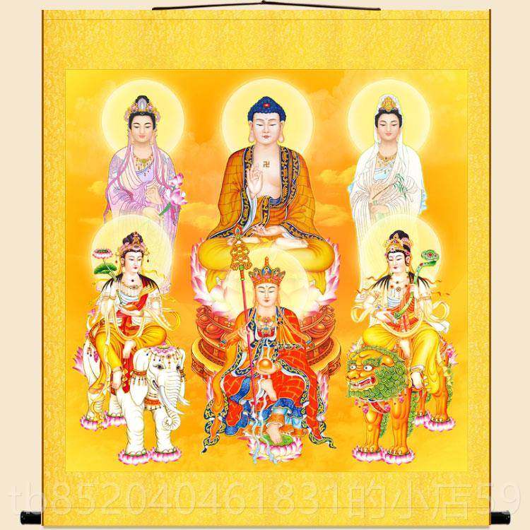 高档六圣众佛图释迦牟观尼佛地大势至音画藏像 文殊普贤王菩萨佛