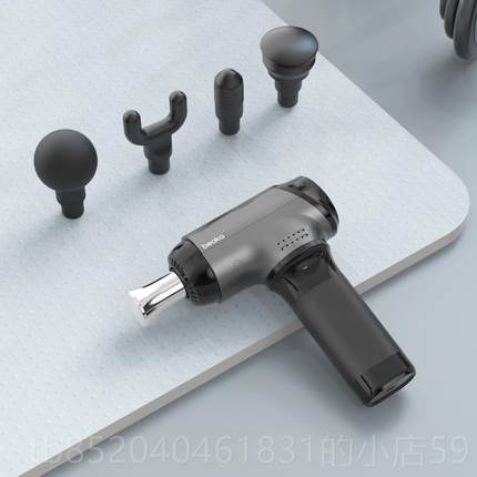 高档倍益康TiPo Max钛专业级高端电动 深层r肌肉放松颈肌膜筋枪按