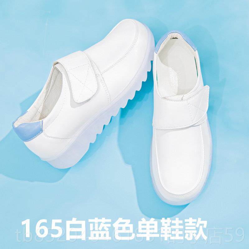 高档白色护士鞋女冬季加绒025款棉鞋底新平底防2滑软坡跟保暖冬天